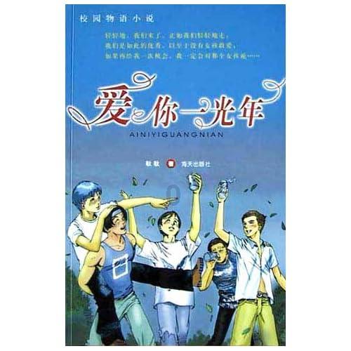 2023病案室编码员证报名时间游戏画面